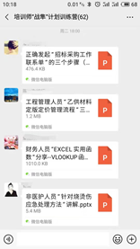 1604649239570013.png image.png