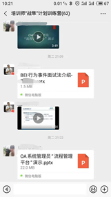 1604649243808415.png image.png