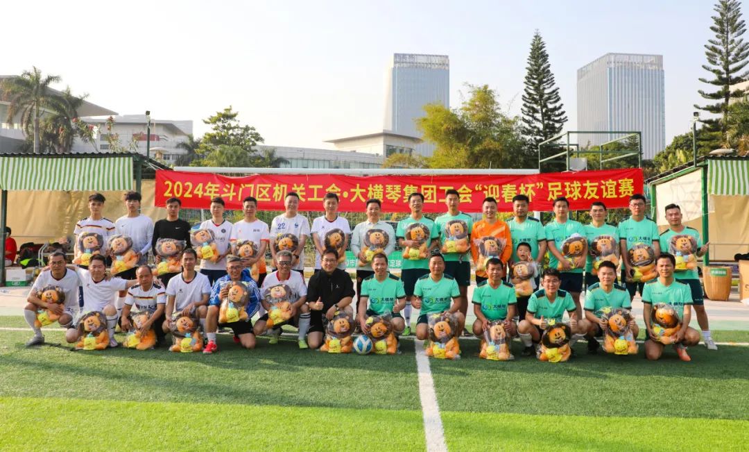 1704763928519889.jpg 19.jpg